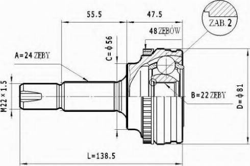 Statim C.564 - Шарнір, ШРУС, приводний вал autozip.com.ua