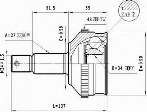 Statim C.132 - Шарнірний комплект, ШРУС, приводний вал autozip.com.ua