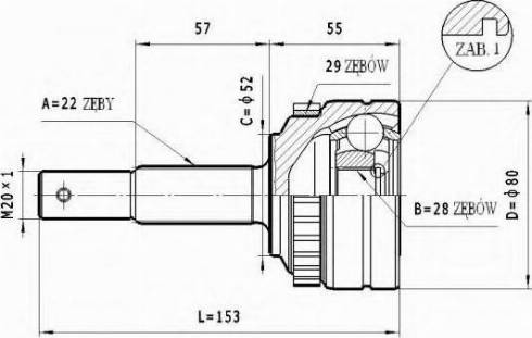 Statim C.237 - Шарнірний комплект, ШРУС, приводний вал autozip.com.ua