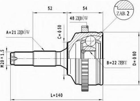 Statim C.270 - Шарнір, ШРУС, приводний вал autozip.com.ua