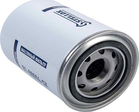 Stellox 81-00094-SX - Масляний фільтр autozip.com.ua