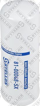 Stellox 81-00048-SX - Масляний фільтр autozip.com.ua
