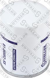 Stellox 81-00052-SX - Масляний фільтр autozip.com.ua