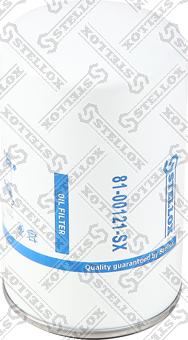 Stellox 81-00121-SX - Масляний фільтр autozip.com.ua