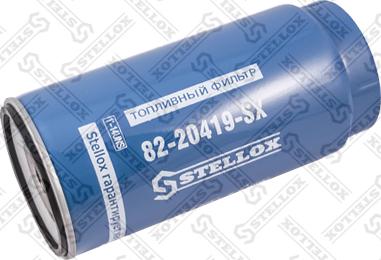 Stellox 82-20419-SX - Паливний фільтр autozip.com.ua