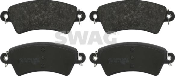 Swag 62 91 6364 - Гальмівні колодки, дискові гальма autozip.com.ua