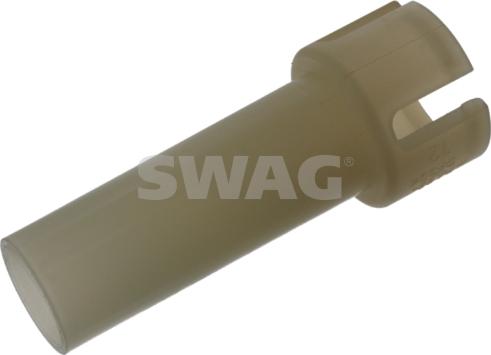 Swag 10 94 0235 - Шланг, теплообмінник для охолодження трансмісійного масла autozip.com.ua