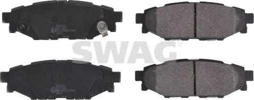 Swag 33 10 7329 - Гальмівні колодки, дискові гальма autozip.com.ua