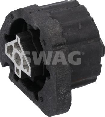 Swag 33 11 3532 - Підвіска, роздавальна коробка autozip.com.ua
