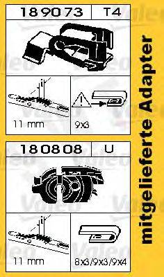 SWF 116114 - Щітка склоочисника autozip.com.ua