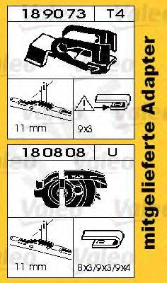 SWF 116111 - Щітка склоочисника autozip.com.ua