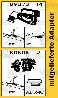 SWF 116221 - Щітка склоочисника autozip.com.ua