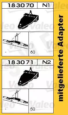 SWF 132501 - Щітка склоочисника autozip.com.ua