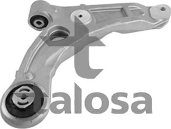 Talosa 40-14664 - Важіль незалежної підвіски колеса autozip.com.ua