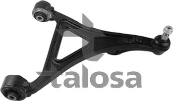 Talosa 40-16425 - Важіль незалежної підвіски колеса autozip.com.ua