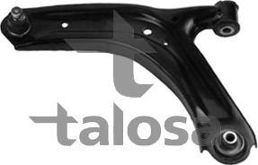 Talosa 40-17662 - Важіль незалежної підвіски колеса autozip.com.ua