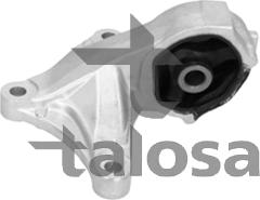 Talosa 61-16677 - Подушка, підвіска двигуна autozip.com.ua