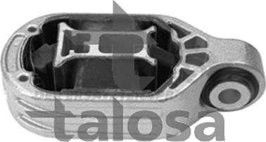Talosa 61-12015 - Подушка, підвіска двигуна autozip.com.ua