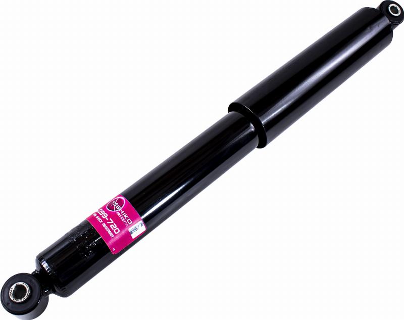 TASHIKO G99-720 - Амортизатор autozip.com.ua