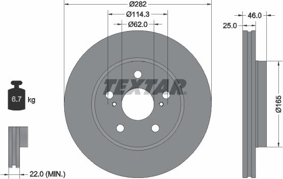Textar 92321203 - Гальмівний диск autozip.com.ua