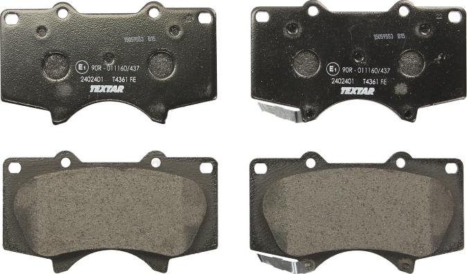 Textar 2402401 - Гальмівні колодки, дискові гальма autozip.com.ua