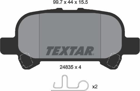 Textar 2483501 - Гальмівні колодки, дискові гальма autozip.com.ua