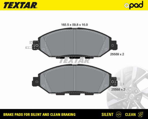 Textar 2558903SC - Гальмівні колодки, дискові гальма autozip.com.ua