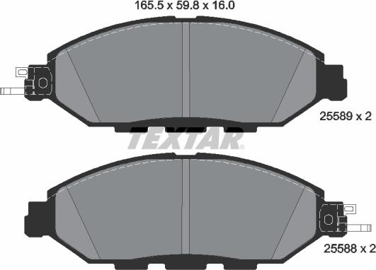 Textar 2558903 - Гальмівні колодки, дискові гальма autozip.com.ua