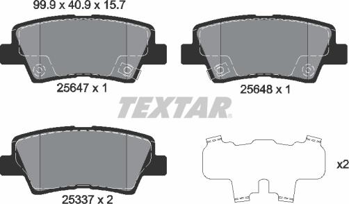 Textar 2564701-1666-00 - Комплект гальм, дисковий гальмівний механізм autozip.com.ua