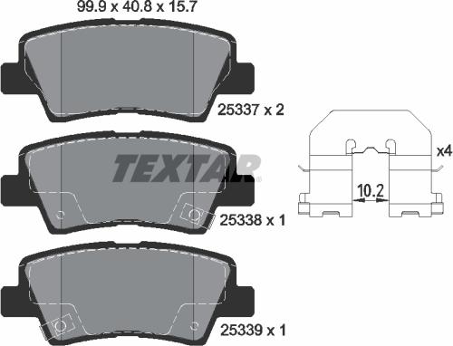 Textar 2533701 - Гальмівні колодки, дискові гальма autozip.com.ua