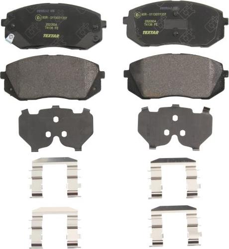 Textar 2520504 - Гальмівні колодки, дискові гальма autozip.com.ua