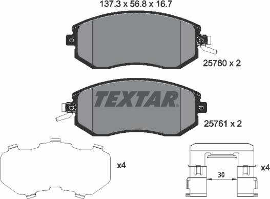 Textar 2576001 - Гальмівні колодки, дискові гальма autozip.com.ua