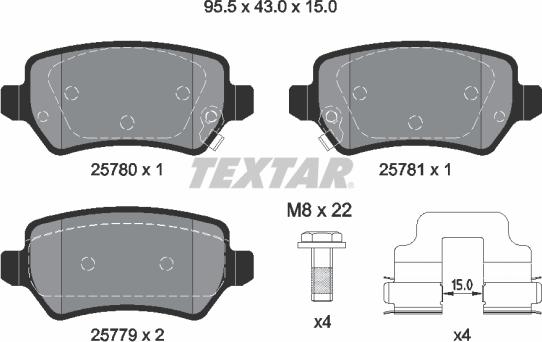 Textar 2578001 - Гальмівні колодки, дискові гальма autozip.com.ua