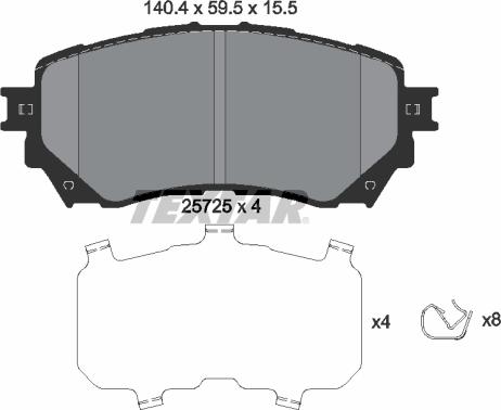 Textar 2572501 - Гальмівні колодки, дискові гальма autozip.com.ua