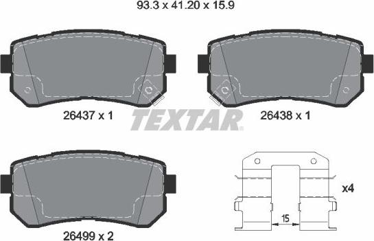 Textar 2643701 - Гальмівні колодки, дискові гальма autozip.com.ua