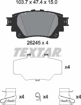 Textar 2624501 - Гальмівні колодки, дискові гальма autozip.com.ua