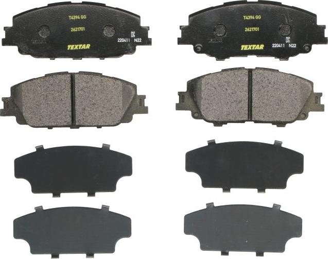 Textar 2621701 - Гальмівні колодки, дискові гальма autozip.com.ua