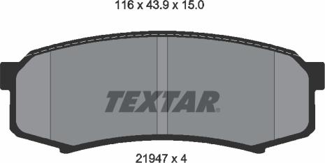 Textar 2194701 - Гальмівні колодки, дискові гальма autozip.com.ua