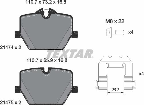 Textar 2147401 - Гальмівні колодки, дискові гальма autozip.com.ua