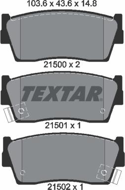 Textar 2150001 - Гальмівні колодки, дискові гальма autozip.com.ua