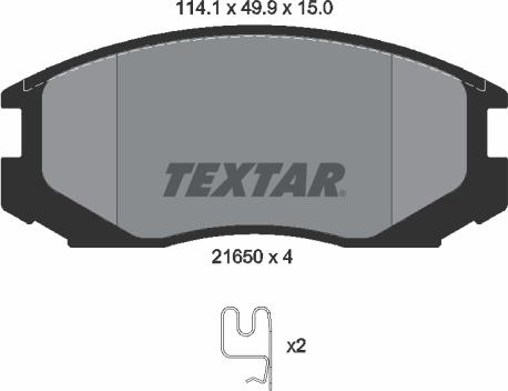 Textar 2165001 - Гальмівні колодки, дискові гальма autozip.com.ua