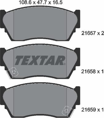 Textar 2165701 - Гальмівні колодки, дискові гальма autozip.com.ua