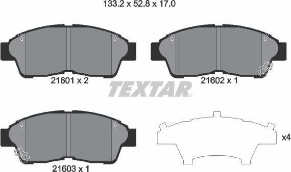 Textar 2160101 - Гальмівні колодки, дискові гальма autozip.com.ua