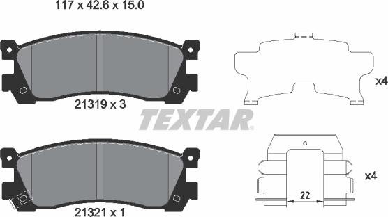 Textar 2131903 - Гальмівні колодки, дискові гальма autozip.com.ua