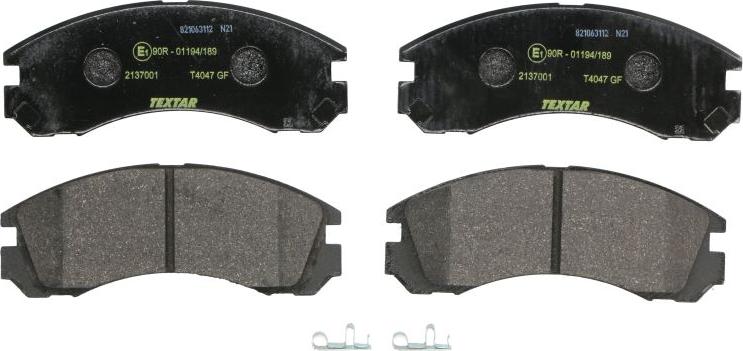 Textar 2137001 - Гальмівні колодки, дискові гальма autozip.com.ua
