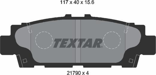 Textar 2179001 - Гальмівні колодки, дискові гальма autozip.com.ua