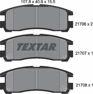 Textar 2170602 - Гальмівні колодки, дискові гальма autozip.com.ua