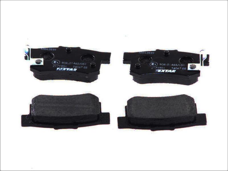 Textar 2171901 - Гальмівні колодки, дискові гальма autozip.com.ua