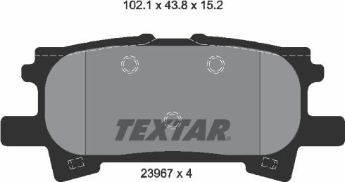 Textar 2396701 - Гальмівні колодки, дискові гальма autozip.com.ua