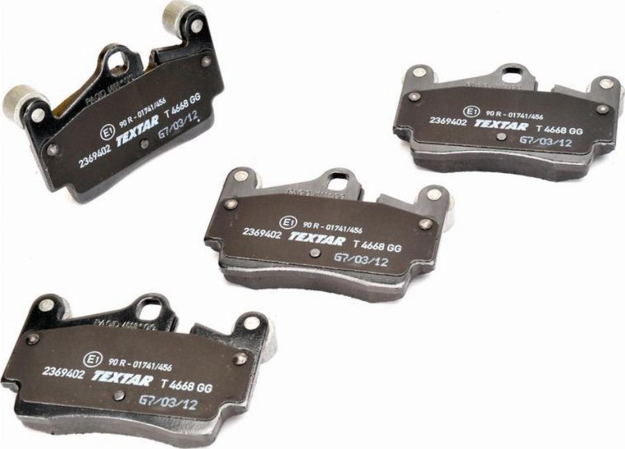Textar 2369402 - Гальмівні колодки, дискові гальма autozip.com.ua